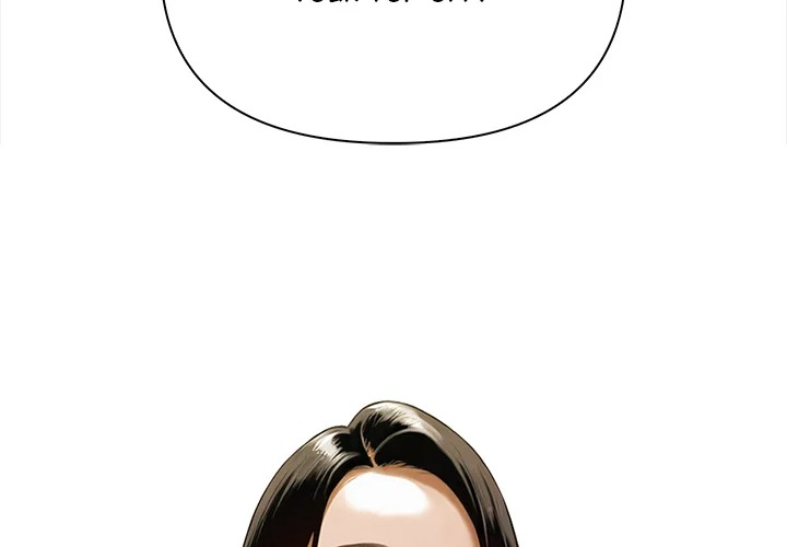 Tattoo Shop - Chapter 15 Page 2