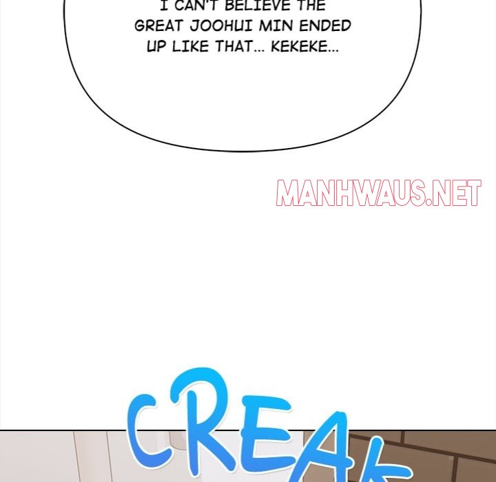 Tattoo Shop - Chapter 16 Page 47