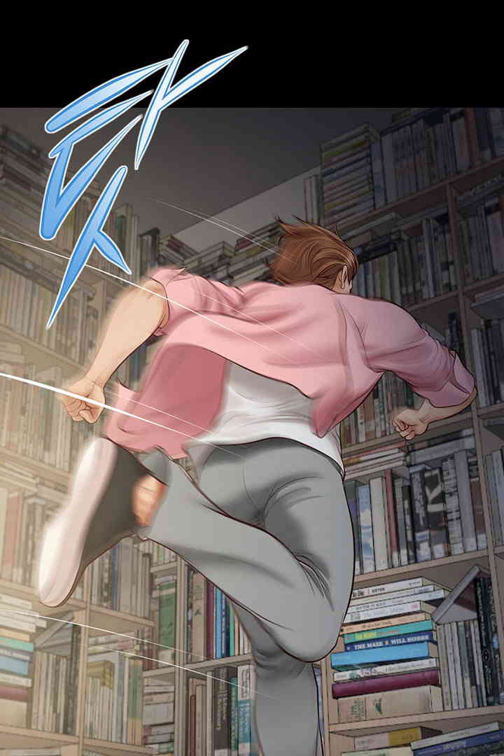 Yeoju and Haru Raw - Chapter 10 Page 42