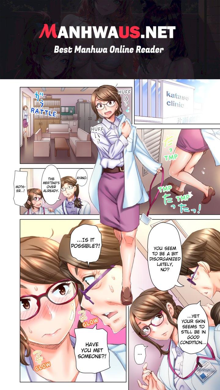 Marry Me, I’ll Fuck You Until You’re Pregnant! (Uncensored) - Chapter 10 Page 1