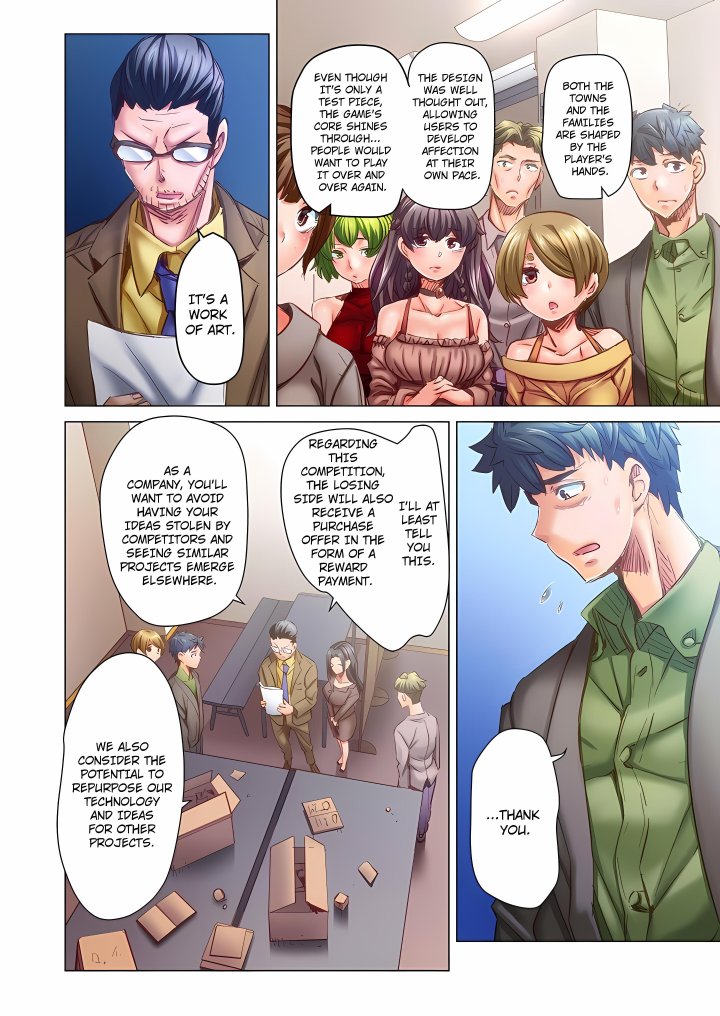 Marry Me, I’ll Fuck You Until You’re Pregnant! (Uncensored) - Chapter 103 Page 4