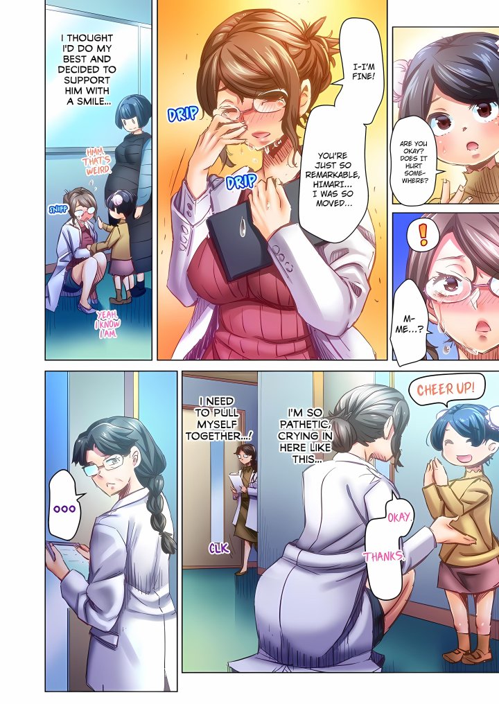 Marry Me, I’ll Fuck You Until You’re Pregnant! (Uncensored) - Chapter 105 Page 6