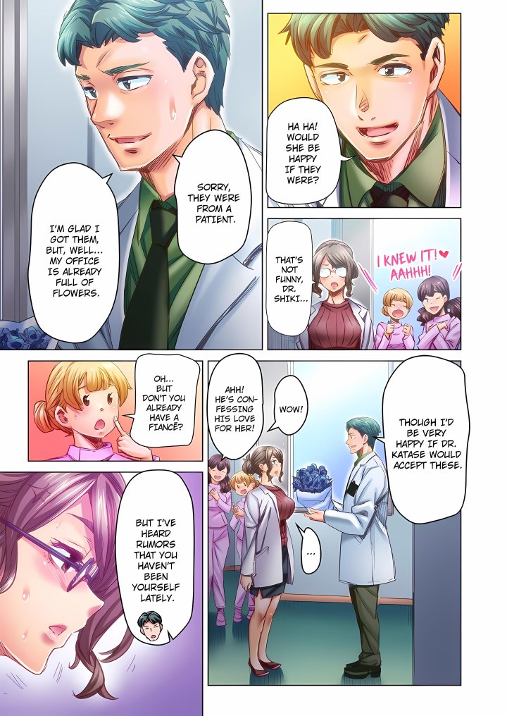Marry Me, I’ll Fuck You Until You’re Pregnant! (Uncensored) - Chapter 106 Page 7