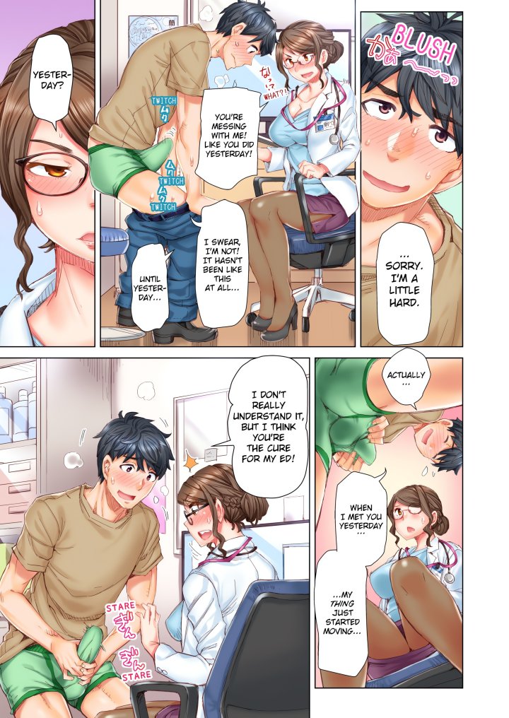Marry Me, I’ll Fuck You Until You’re Pregnant! (Uncensored) - Chapter 2 Page 1