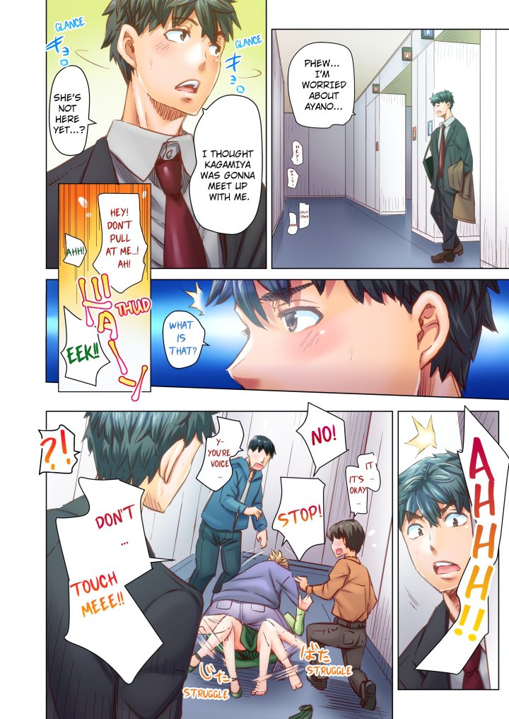 Marry Me, I’ll Fuck You Until You’re Pregnant! (Uncensored) - Chapter 74 Page 4