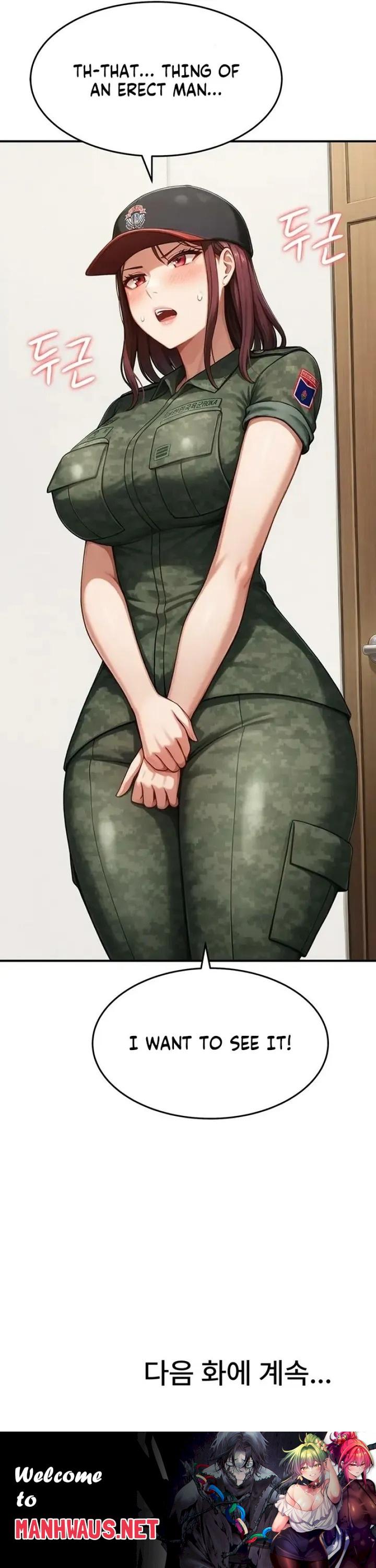 Women’s Recruit Training Corps - Chapter 13 Page 17