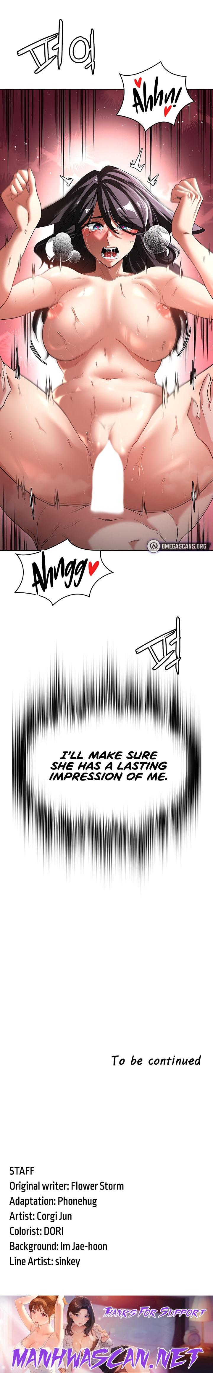 The Main Character is the Villain - Chapter 95 Page 15