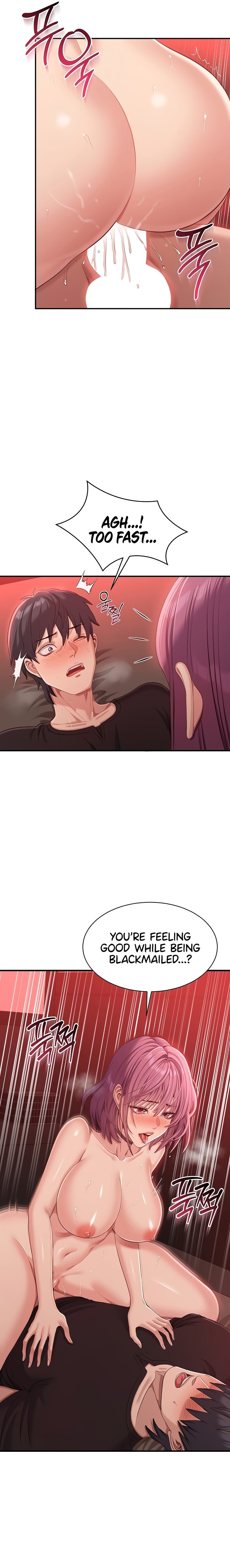 Reversed Virtues - Chapter 15 Page 13