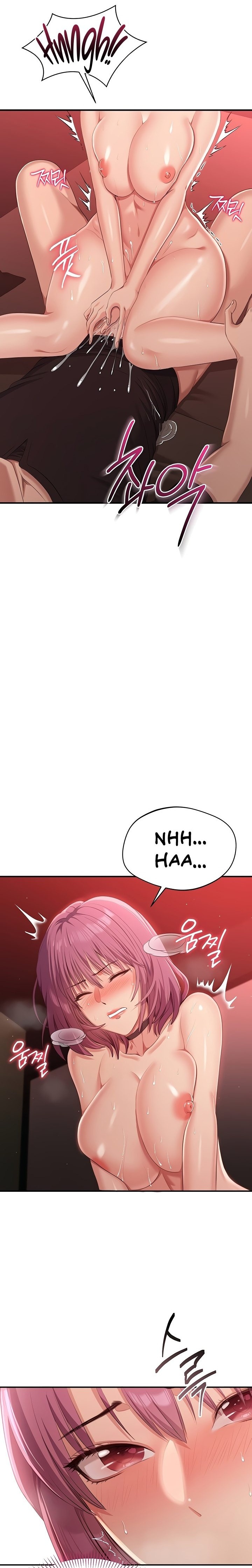 Reversed Virtues - Chapter 15 Page 17