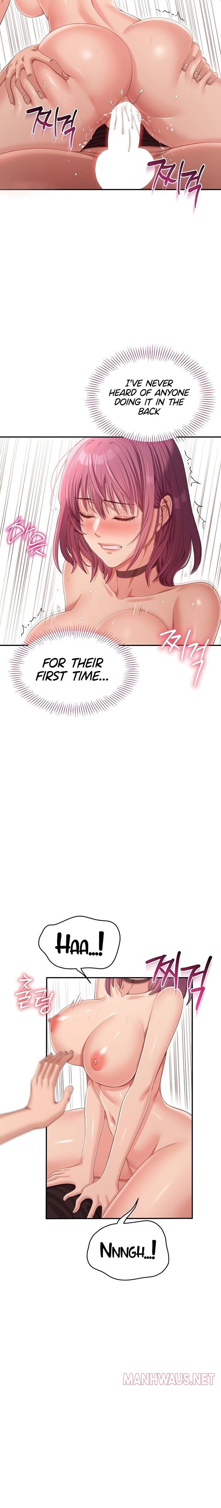 Reversed Virtues - Chapter 15 Page 9