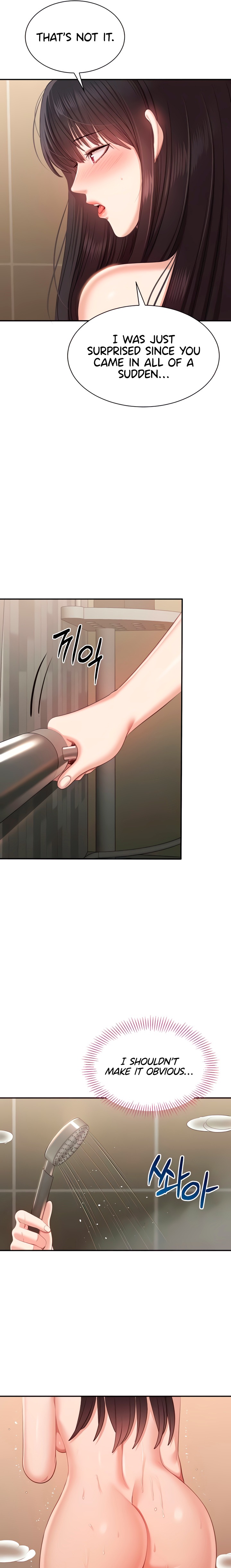 Reversed Virtues - Chapter 33 Page 10