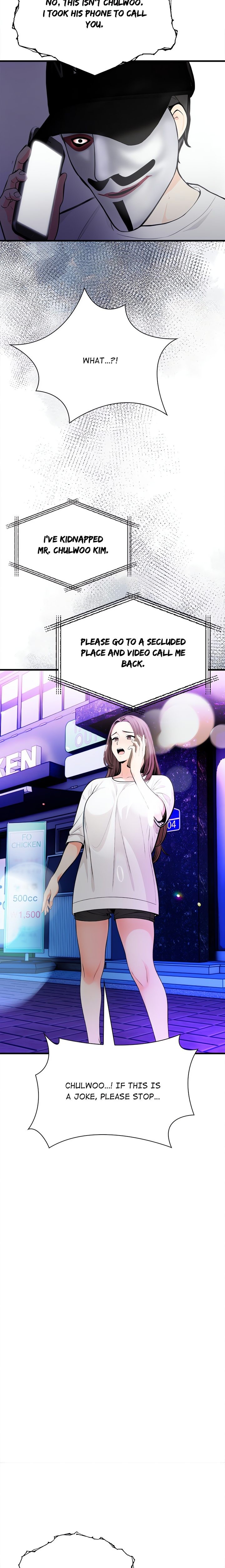 Mission - Chapter 1 Page 6