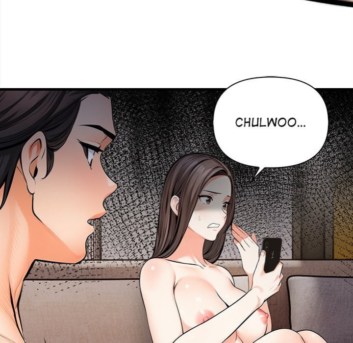 Mission - Chapter 11 Page 27