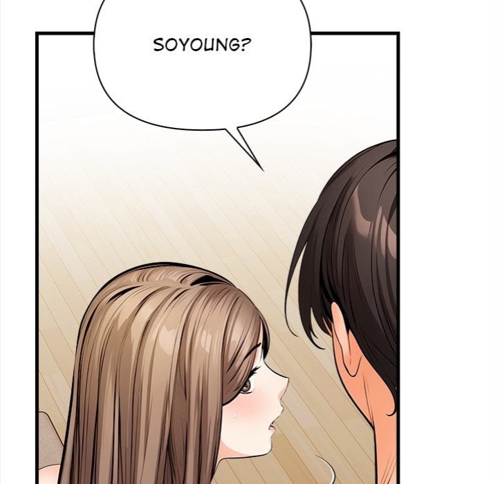 Mission - Chapter 11 Page 77