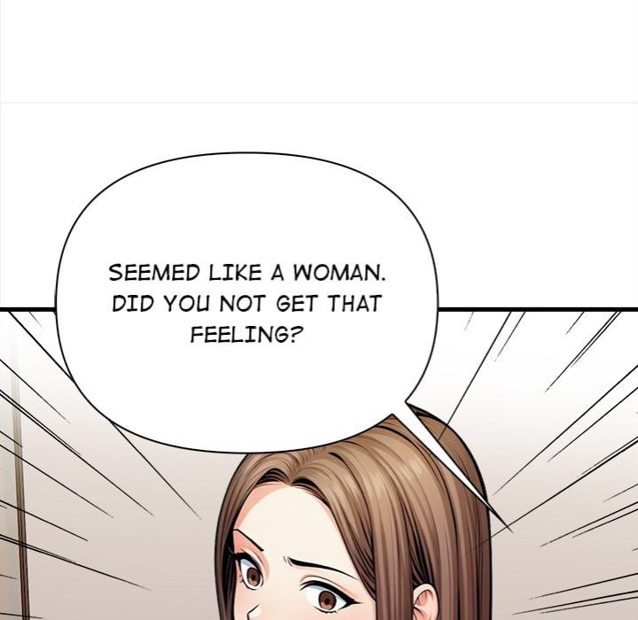 Mission - Chapter 12 Page 122