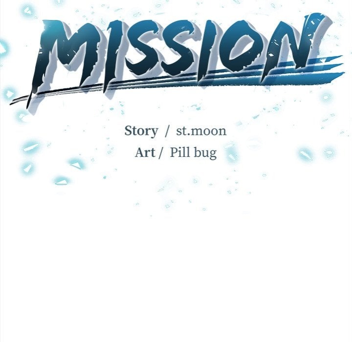 Mission - Chapter 12 Page 14