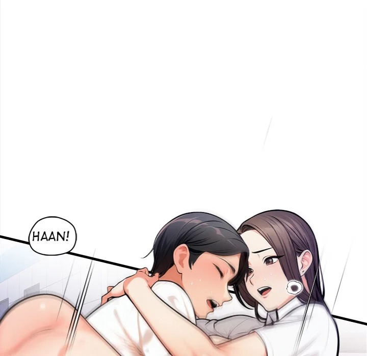 Mission - Chapter 18 Page 17