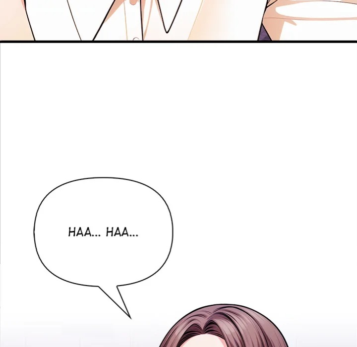 Mission - Chapter 18 Page 7