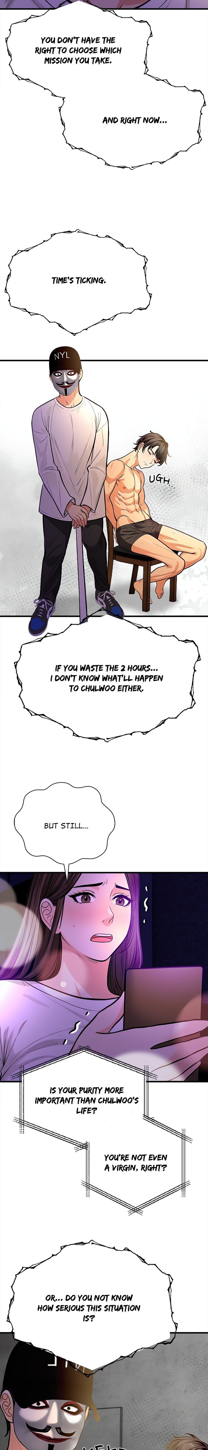 Mission - Chapter 2 Page 4