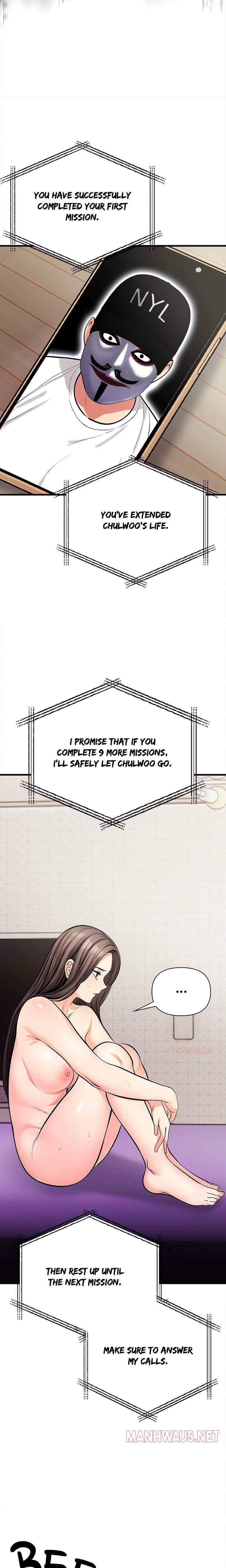 Mission - Chapter 3 Page 22