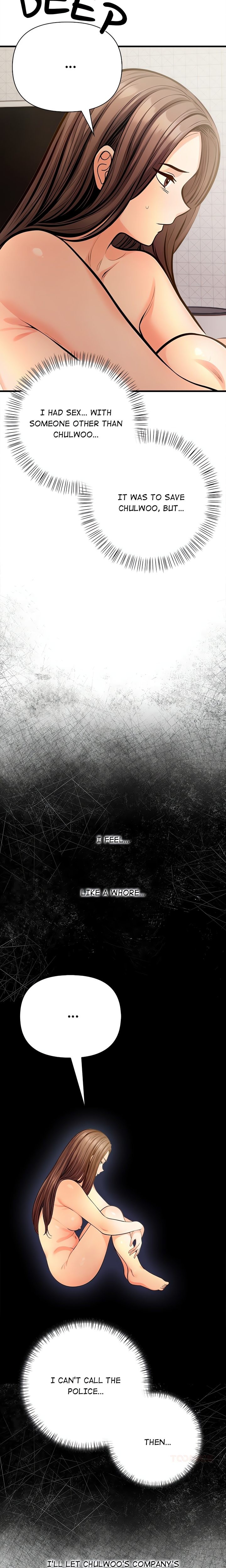 Mission - Chapter 3 Page 23