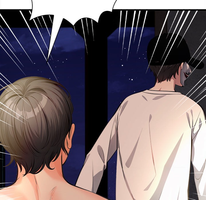 Mission - Chapter 4 Page 136