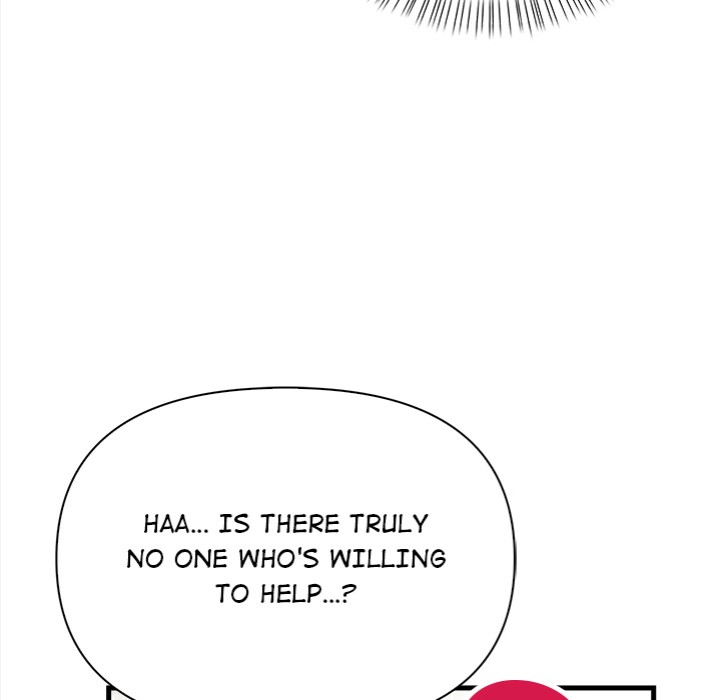 Mission - Chapter 4 Page 31