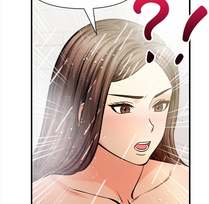 Mission - Chapter 4 Page 32