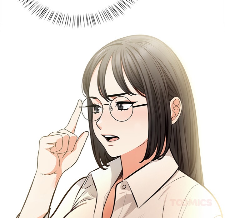 Mission - Chapter 4 Page 39