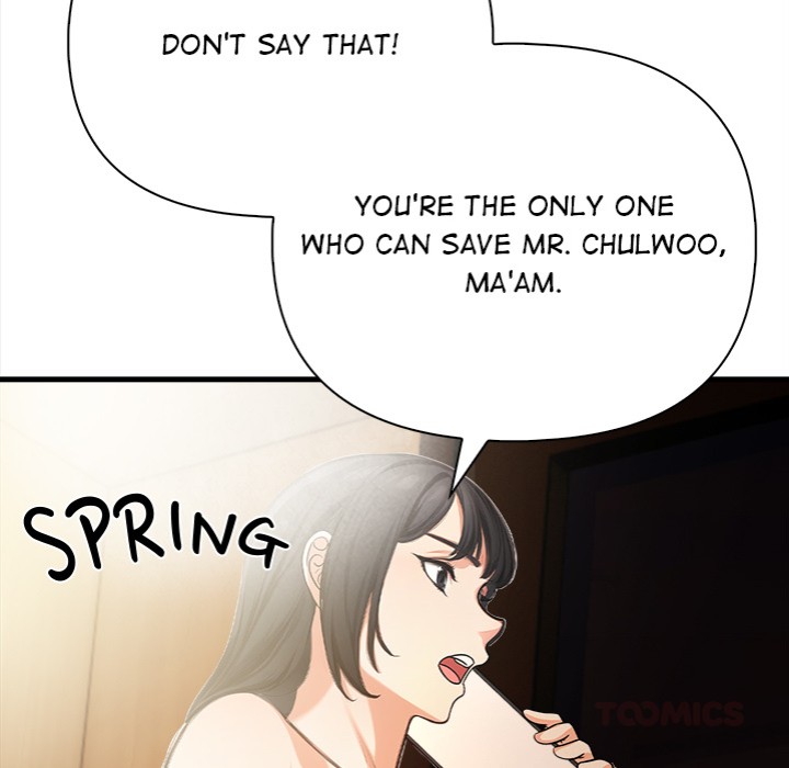 Mission - Chapter 4 Page 84