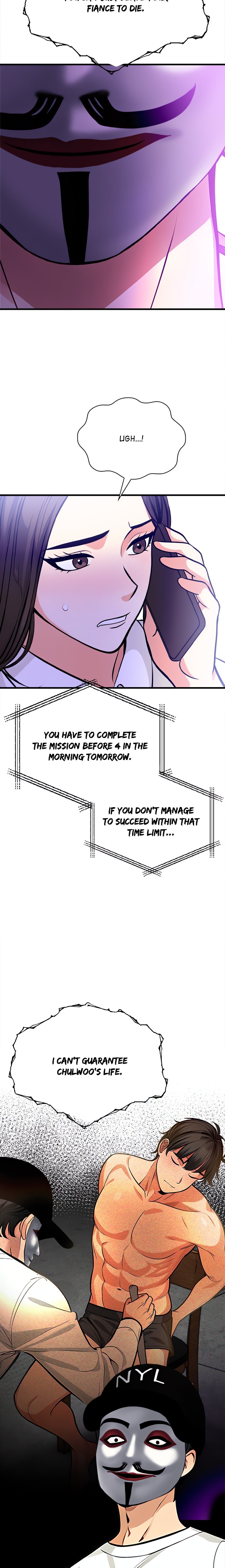 Mission - Chapter 5 Page 5