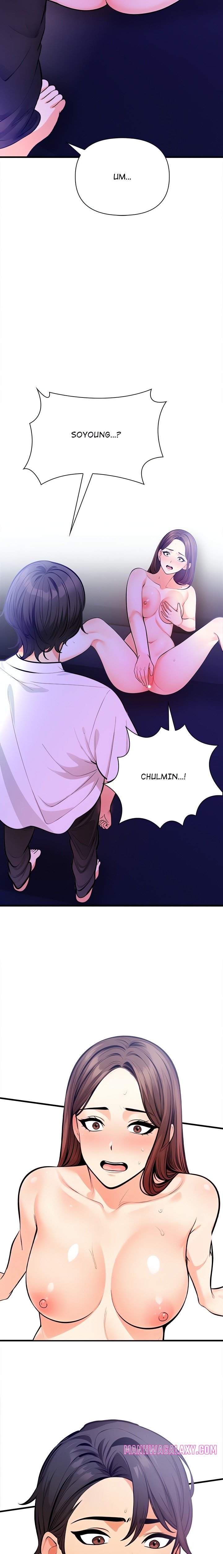 Mission - Chapter 6 Page 25