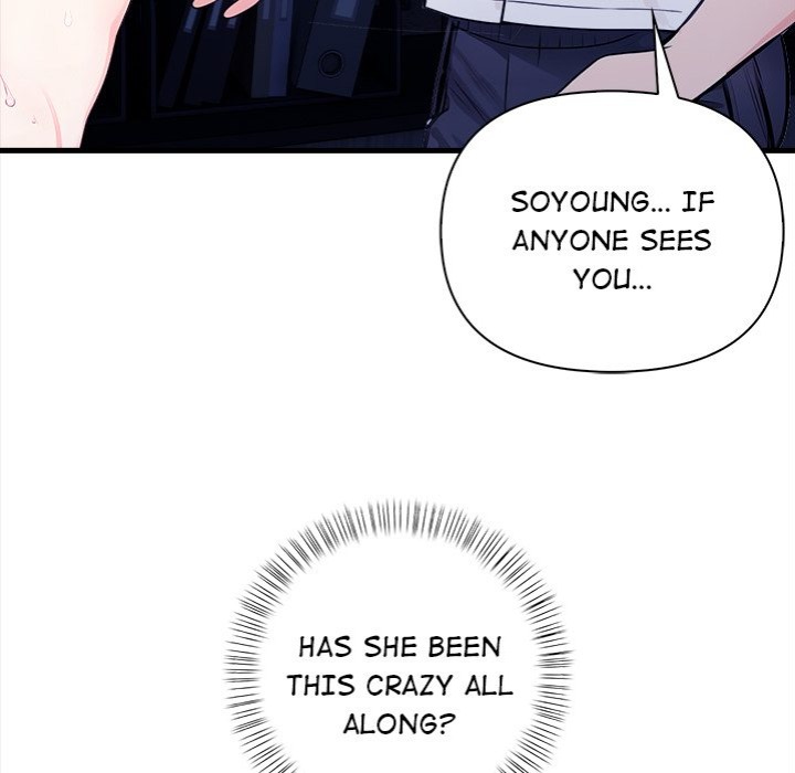 Mission - Chapter 7 Page 114