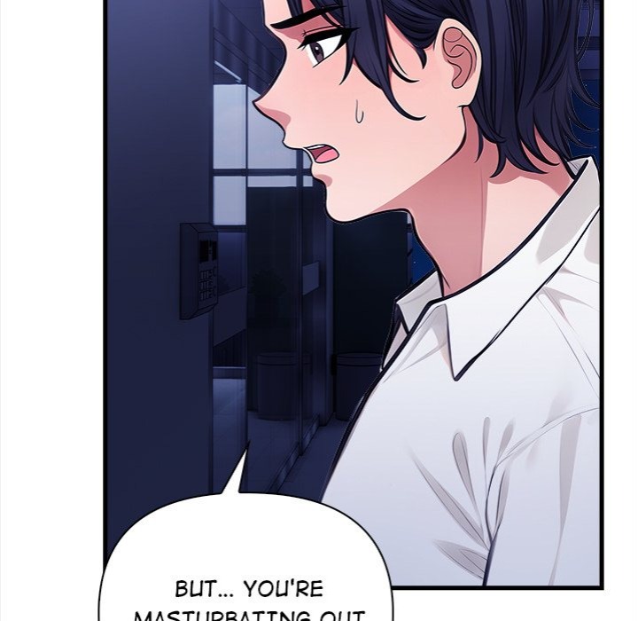 Mission - Chapter 7 Page 14