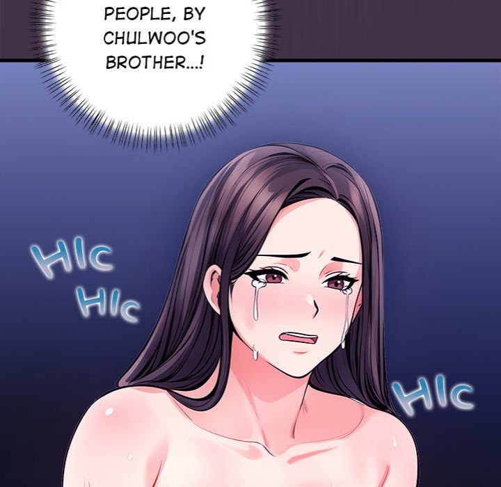 Mission - Chapter 7 Page 32