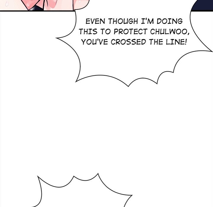 Mission - Chapter 7 Page 45