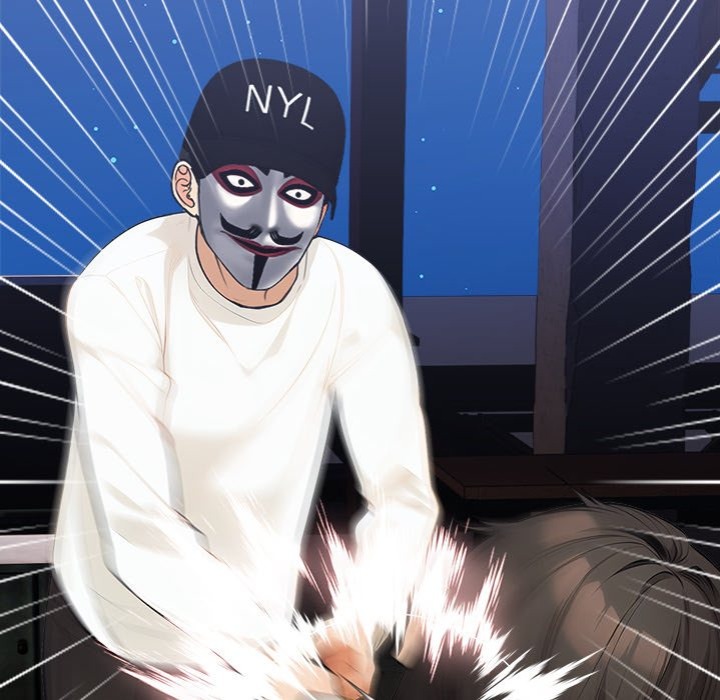 Mission - Chapter 7 Page 73