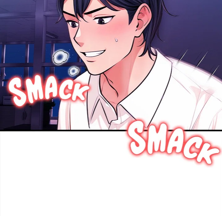 Mission - Chapter 8 Page 17