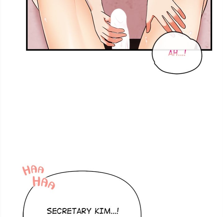 Mission - Chapter 9 Page 80