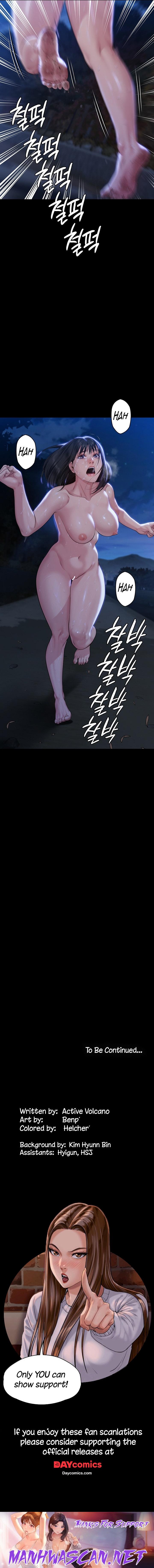 Queen Bee - Chapter 307 Page 18