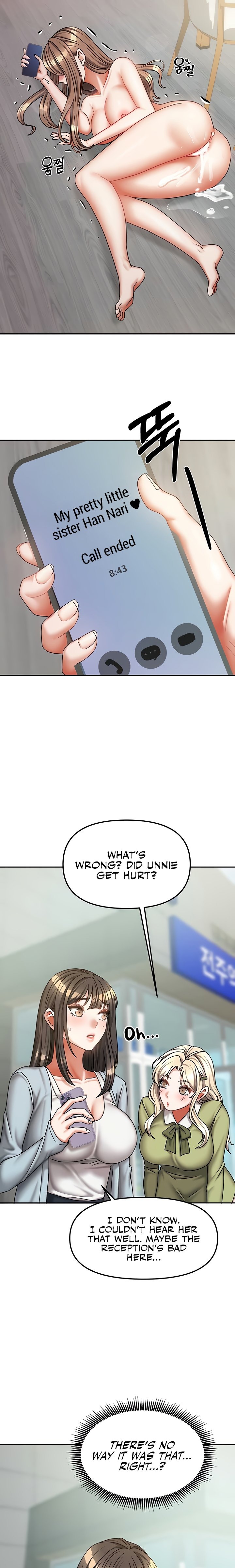 Living With Two Households - Chapter 20 Page 13