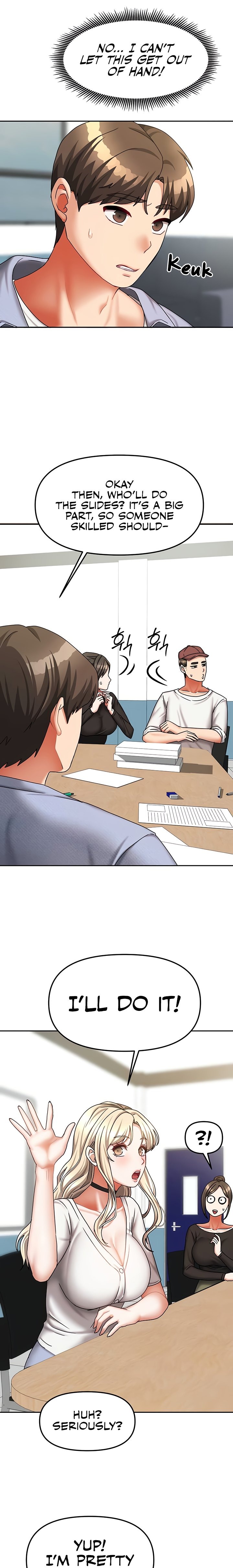 Living With Two Households - Chapter 20 Page 17