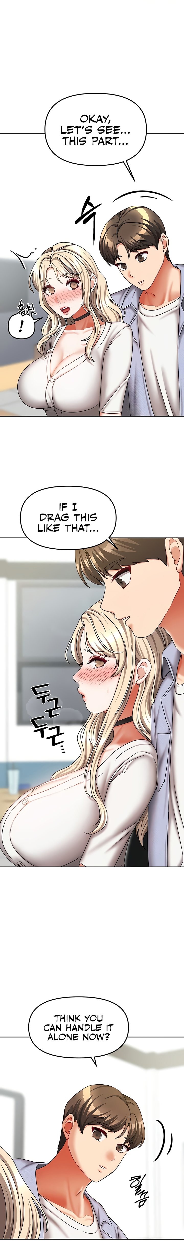 Living With Two Households - Chapter 20 Page 22