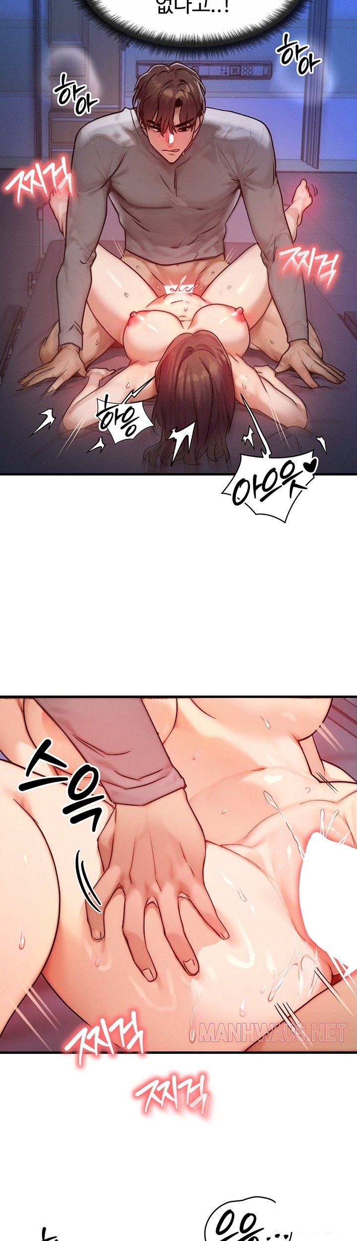 My Body Got Switched Raw - Chapter 10 Page 34