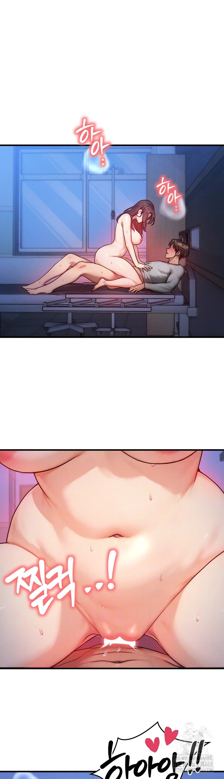 My Body Got Switched Raw - Chapter 10 Page 4