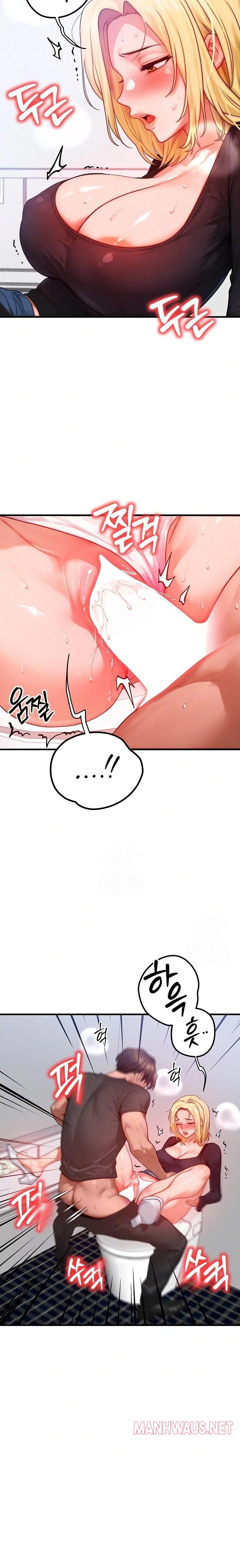 My Body Got Switched Raw - Chapter 27 Page 4