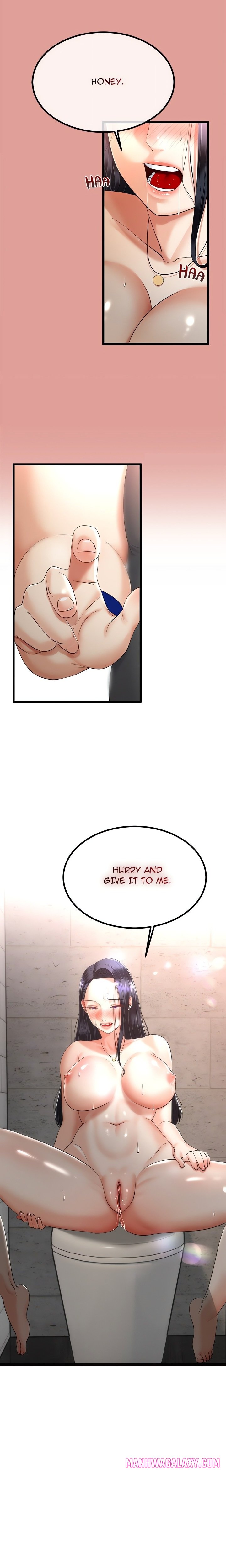 Family Again (Uncensored) - Chapter 12 Page 1