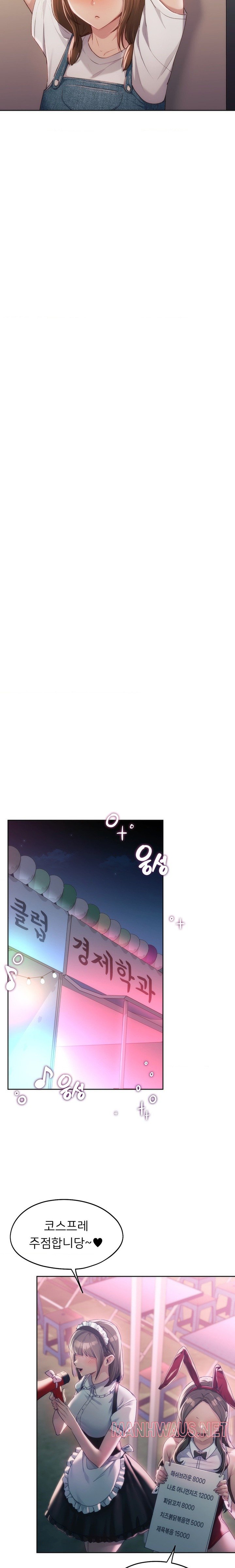 My Favorite from Today Raw - Chapter 42 Page 5