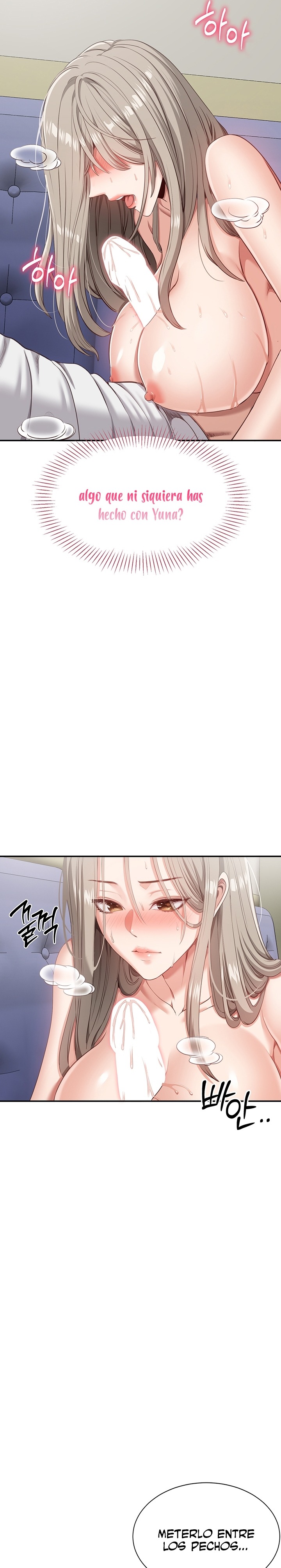 Reversed Virtues Raw - Chapter 6 Page 16