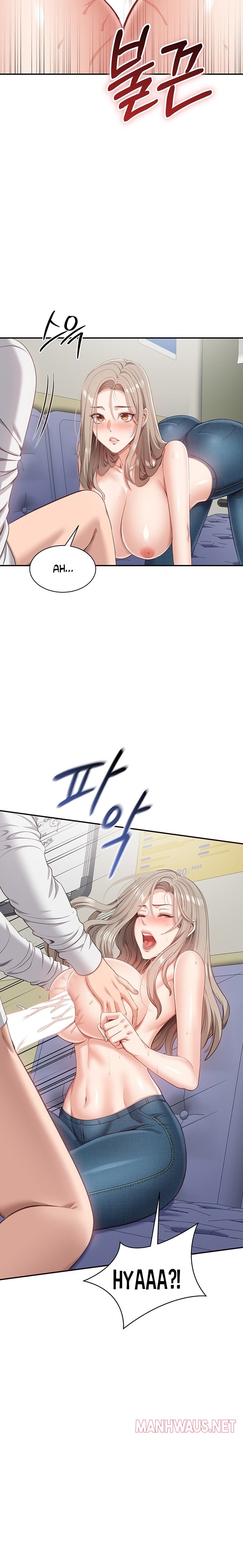 Reversed Virtues Raw - Chapter 6 Page 18